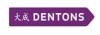 ?? DENTONS & LOGO
