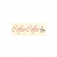 COFFEE COFFEE  MAS LOGOTIPO