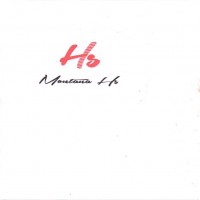 MONTANA HS mas logotipo
