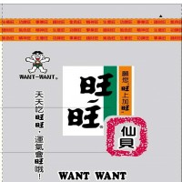 WANT WANT MAS DISEÑO DE ETIQUETA