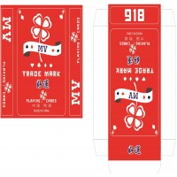 MV MAS DISEÑO DE CAJA ROJA.
