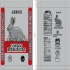 ARROZ CONEJO ENVEJECIDO más diseño de saco
