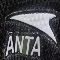 ANTA mas logotipo
