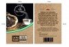 Café Don Rafael MAS LOGOTIPO