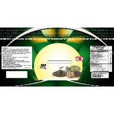 +50 GRAMOS GRATIS MÁS DISEÑO DE ETIQUETA