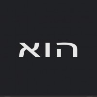 XIN Mas Logotipo