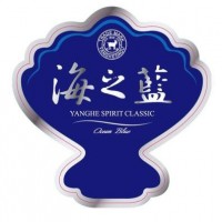 "TRADEMARK YANGHEDAQU YANGHE SPIRIT CLASSIC OCEAN BLUE", más diseño de caracteres chinos