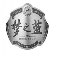 Dream of the blue más diseñor de caracteres chinos