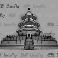 UnionPay + GRAFICA