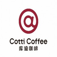 @Cotti Coffee MAS DISEÑO de CARACTERES CHINOS