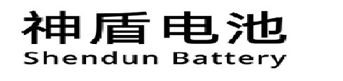 Shendun Battery mas Caracteres Chinos