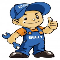 GEELY MAS DISEÑO