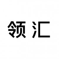 Diseño de caracteres chinos